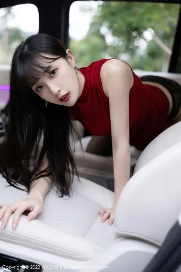 Vol. 0950 林星阑(86P)
