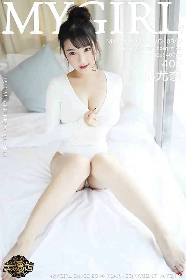 Vol. 0342 小尤奈(41P)-妹子录-美女图片|美女写真 专注超高清美女图片分享网站