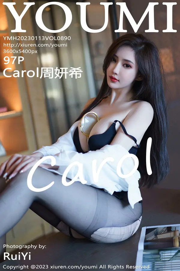 Vol. 0890 Carol周妍希(98P)-妹子录-美女图片|美女写真 专注超高清美女图片分享网站