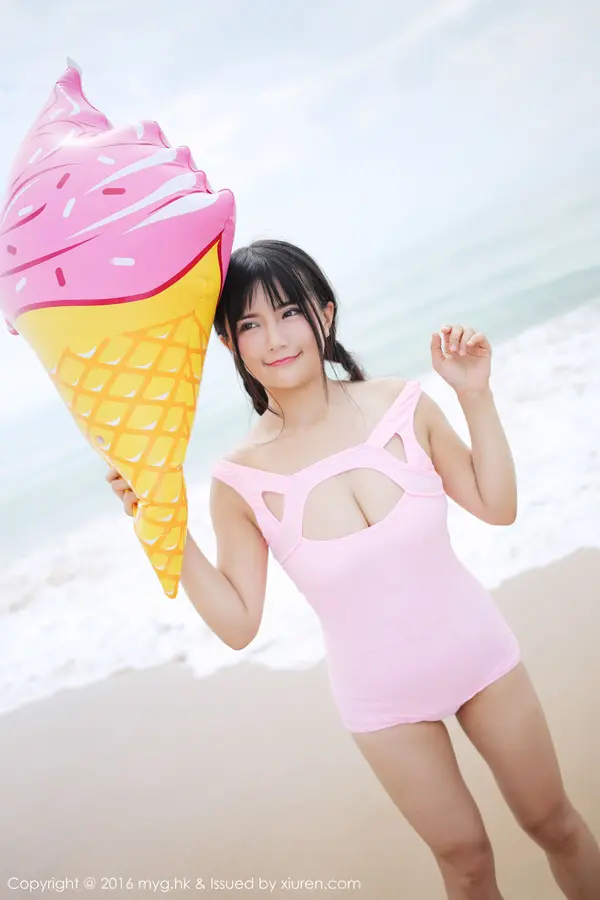 Vol. 0230 崔乖艺(55P)