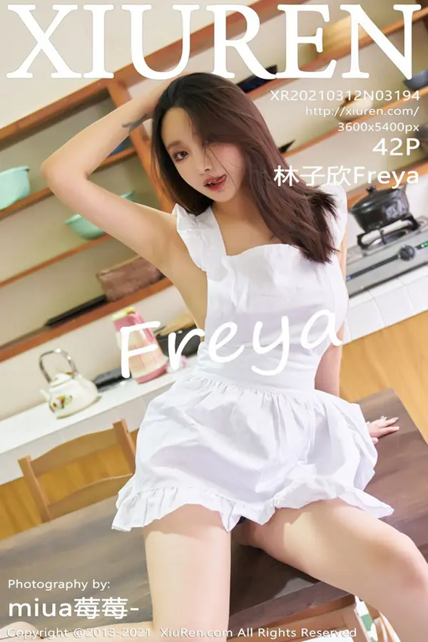 Vol. 03194 林子欣Freya(43P)-妹子录-美女图片|美女写真 专注超高清美女图片分享网站