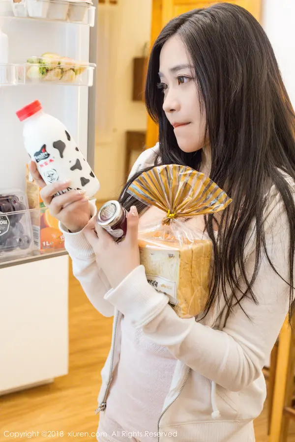 Vol. 01024 许诺Sabrina(83P)