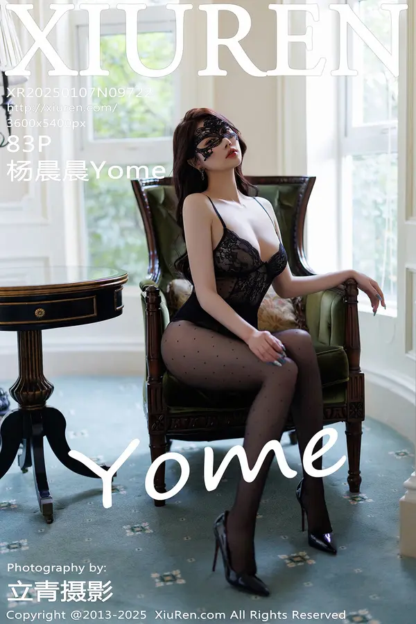 Vol. 09722 杨晨晨Yome(84P)-妹子录-美女图片|美女写真 专注超高清美女图片分享网站