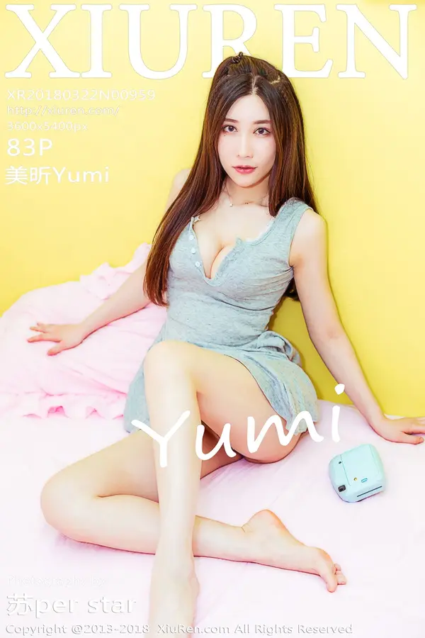 Vol. 00959 美昕Yumi(84P)-妹子录-美女图片|美女写真 专注超高清美女图片分享网站