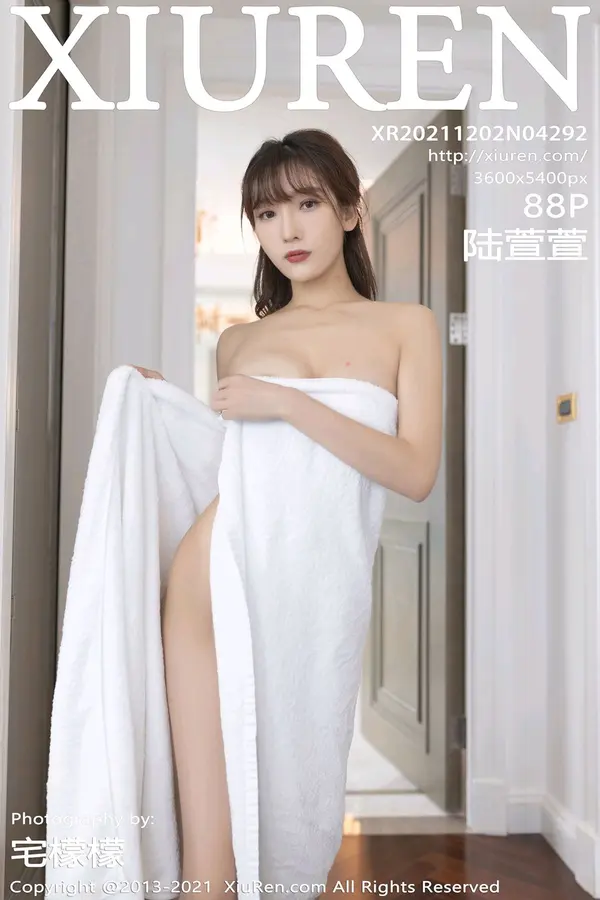 Vol. 04292 陆萱萱(89P)-妹子录-美女图片|美女写真 专注超高清美女图片分享网站