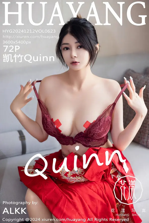 Vol. 0923 凯竹Quinn(73P)-妹子录-美女图片|美女写真 专注超高清美女图片分享网站