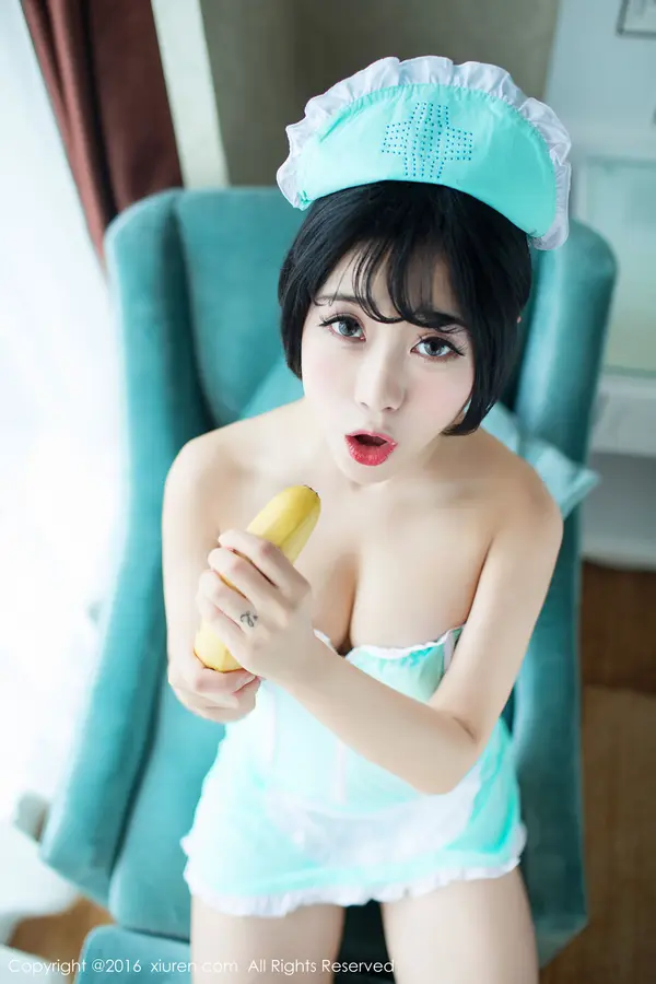 Vol. 00550 兜豆靓Youlina(64P)