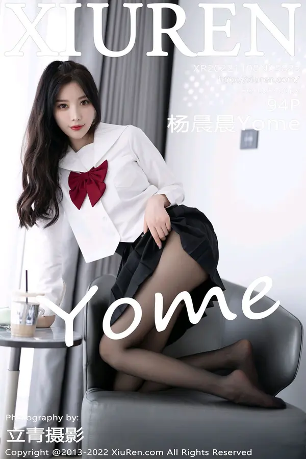 Vol. 05823 杨晨晨Yome(96P)-妹子录-美女图片|美女写真 专注超高清美女图片分享网站
