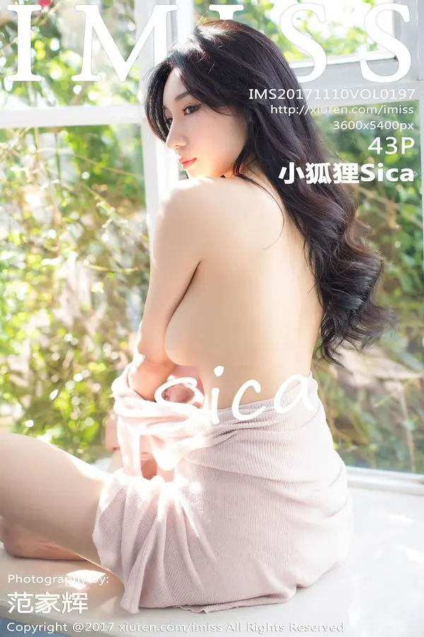 Vol. 0197 小狐狸Sica(44P)-妹子录-美女图片|美女写真 专注超高清美女图片分享网站