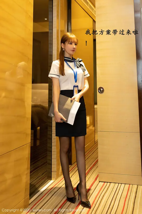 Vol. 02857 模特合集(102P)