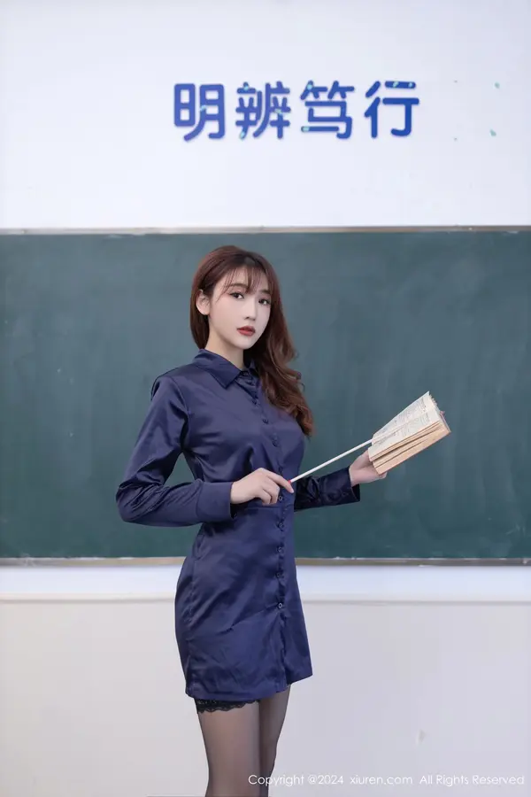 Vol. 08309 陆萱萱(81P)