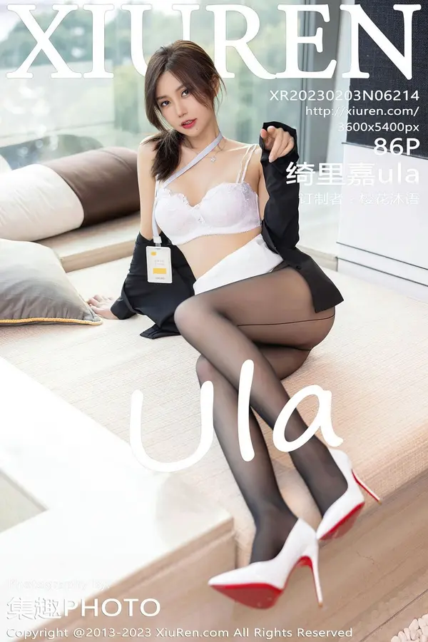 Vol. 06214 绮里嘉ula(87P)-妹子录-美女图片|美女写真 专注超高清美女图片分享网站
