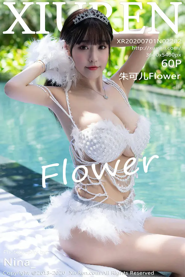 Vol. 02282 朱可儿Flower(61P)-妹子录-美女图片|美女写真 专注超高清美女图片分享网站