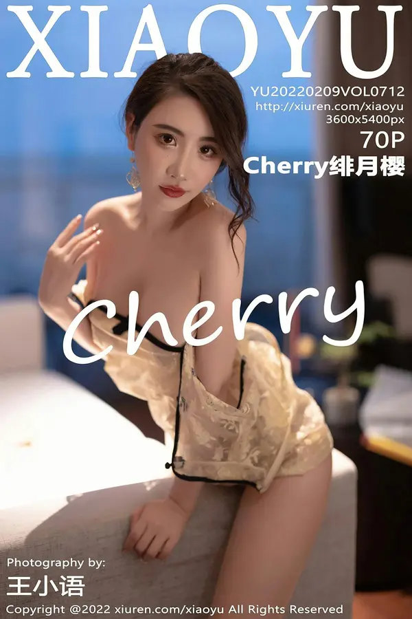 Vol. 0712 Cherry绯月樱(65P)-妹子录-美女图片|美女写真 专注超高清美女图片分享网站