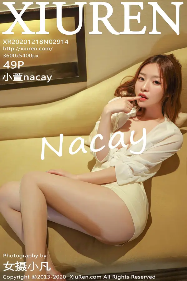 Vol. 02914 小萱nacay(50P)-妹子录-美女图片|美女写真 专注超高清美女图片分享网站
