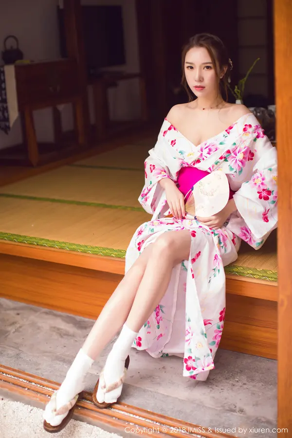 Vol. 0252 katrina(43P)