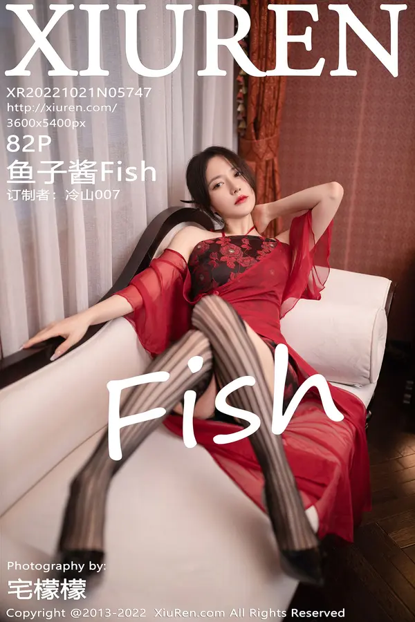 Vol. 05747 鱼子酱Fish(83P)-妹子录-美女图片|美女写真 专注超高清美女图片分享网站