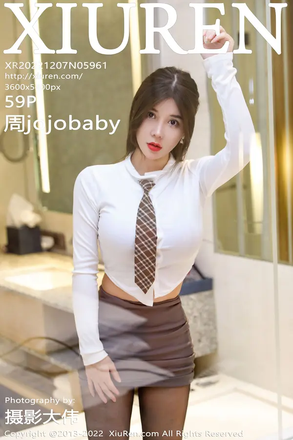Vol. 05961 周jojobaby(60P)-妹子录-美女图片|美女写真 专注超高清美女图片分享网站