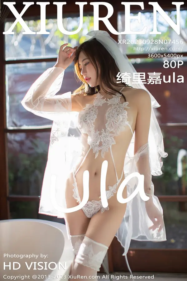 Vol. 07456 绮里嘉ula(81P) 1/81