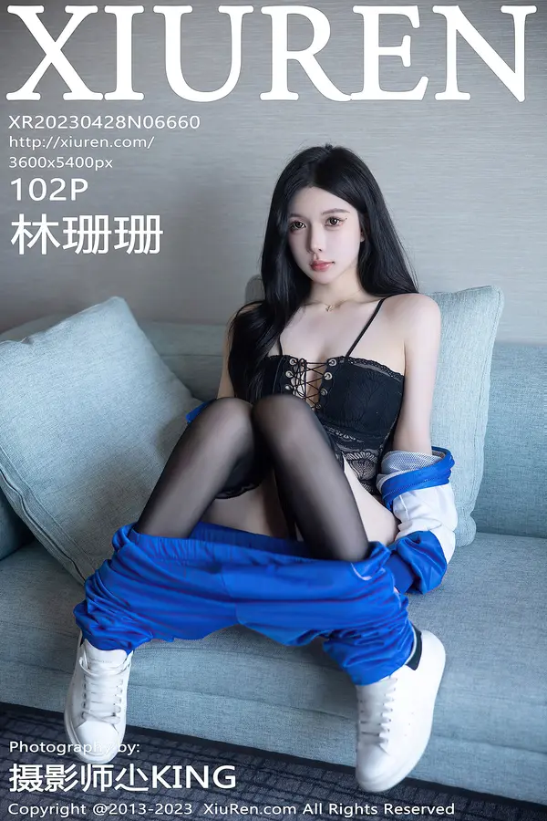 Vol. 06660 林珊珊(102P)