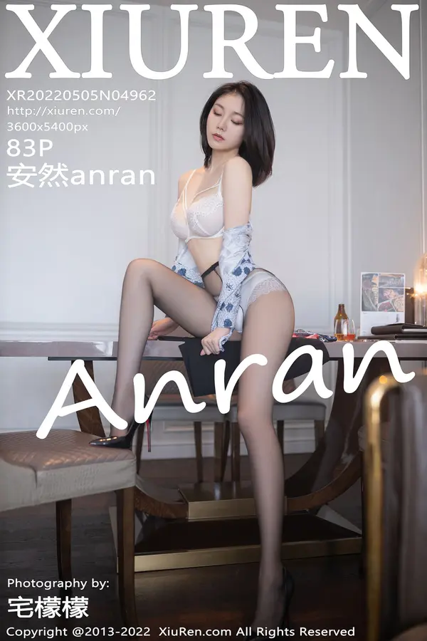 Vol. 04962 安然Anran(84P)-妹子录-美女图片|美女写真 专注超高清美女图片分享网站