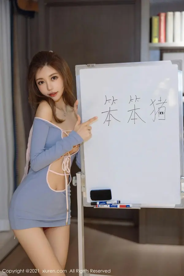 Vol. 04415 绮里嘉ula(110P)