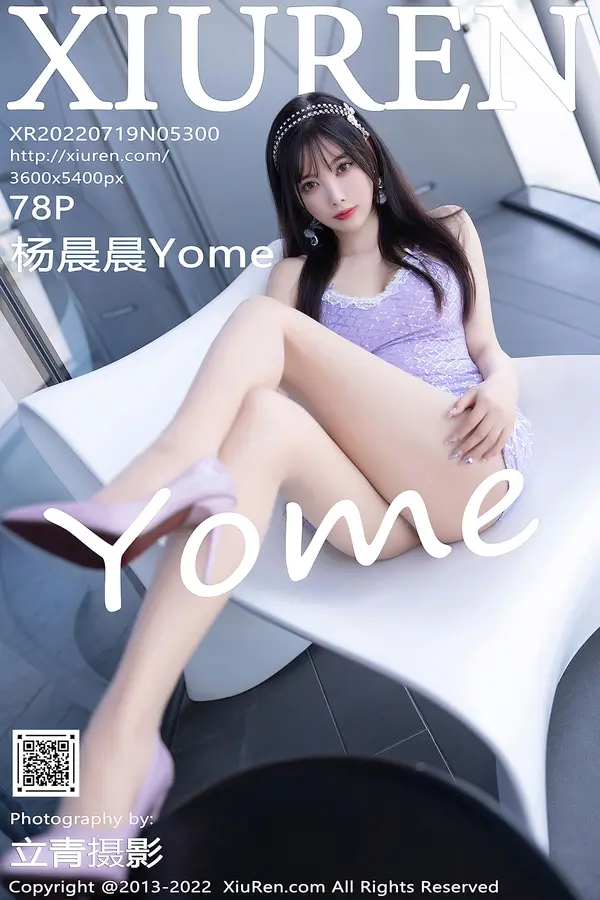 Vol. 05300 杨晨晨Yome(79P)-妹子录-美女图片|美女写真 专注超高清美女图片分享网站