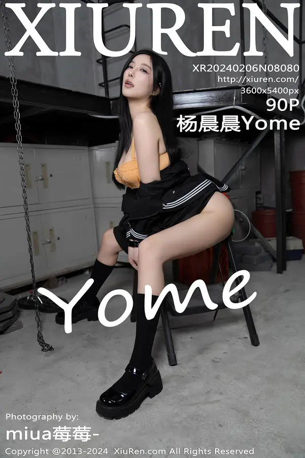 Vol. 08080 杨晨晨Yome(91P)-妹子录-美女图片|美女写真 专注超高清美女图片分享网站