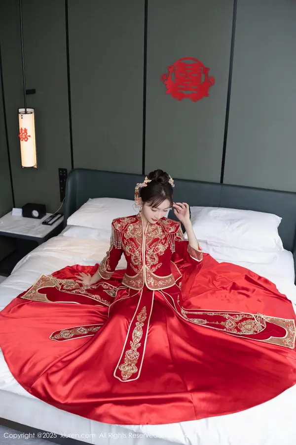 Vol. 09770 陆萱萱(83P)