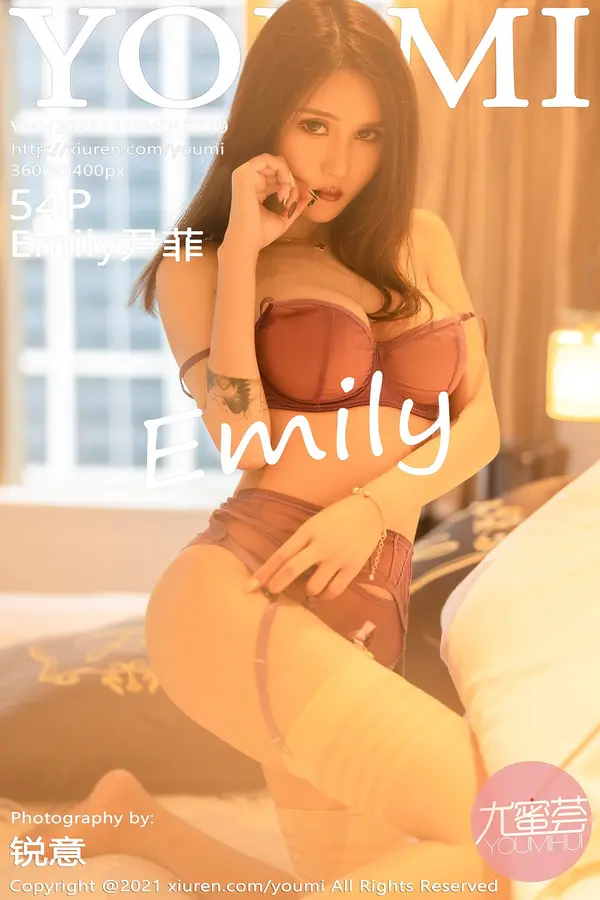 Vol. 0719 Emily尹菲(55P)-妹子录-美女图片|美女写真 专注超高清美女图片分享网站