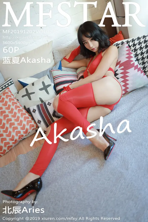 Vol. 0235 蓝夏Akasha(61P)-妹子录-美女图片|美女写真 专注超高清美女图片分享网站