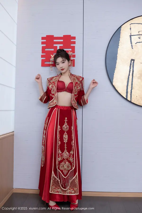 Vol. 09770 陆萱萱(83P)