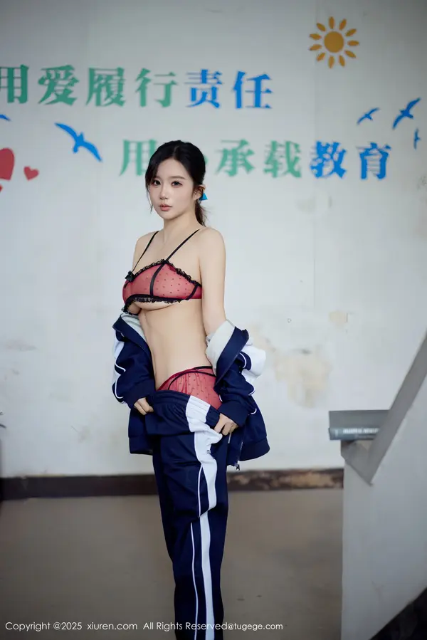 Vol. 11103 小肉肉咪(73P)