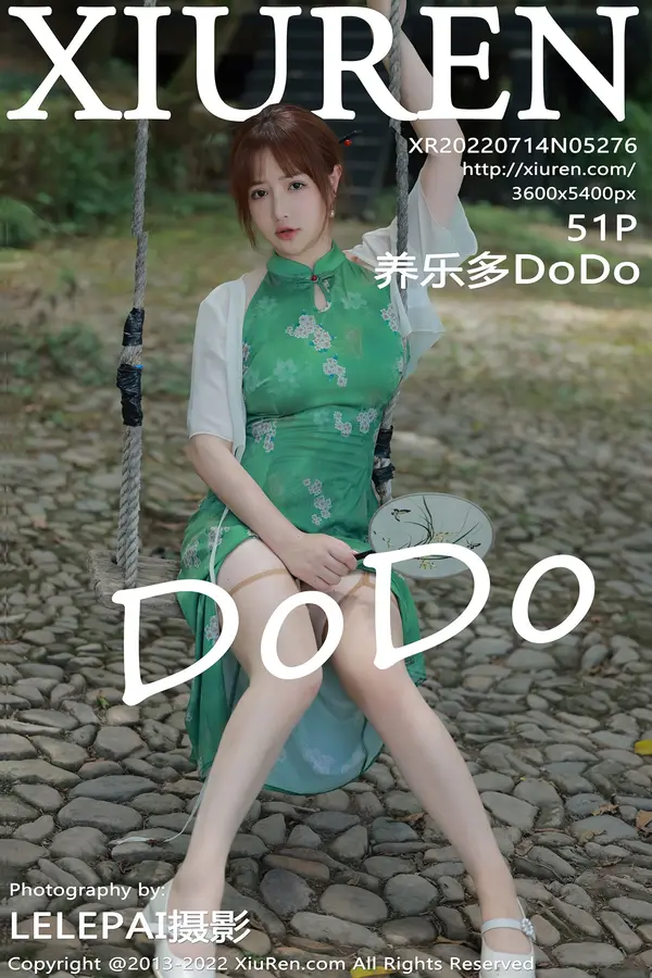 Vol. 05276 养乐多DoDo(52P)-妹子录-美女图片|美女写真 专注超高清美女图片分享网站