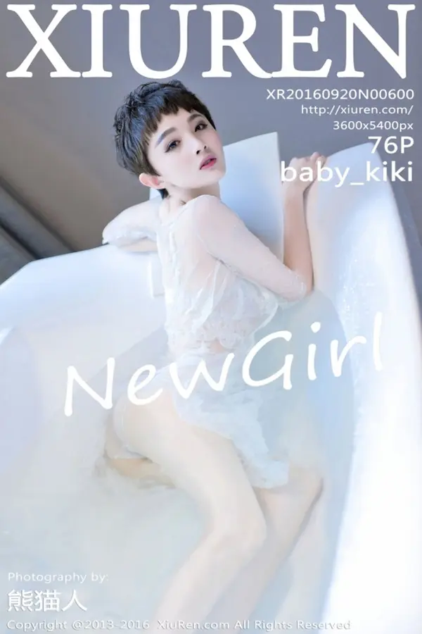 Vol. 00600 baby_kiki(77P)-妹子录-美女图片|美女写真 专注超高清美女图片分享网站