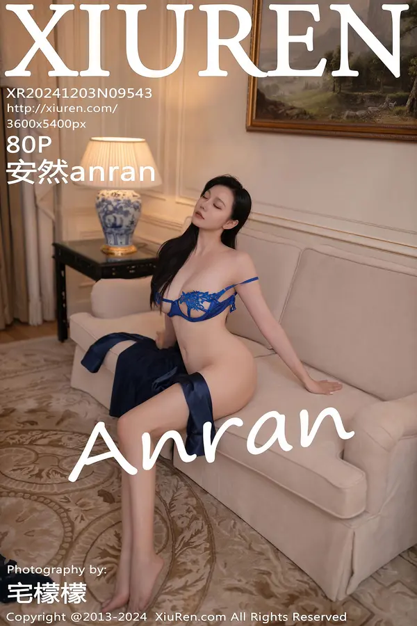 Vol. 09543 安然anran(81P)-妹子录-美女图片|美女写真 专注超高清美女图片分享网站