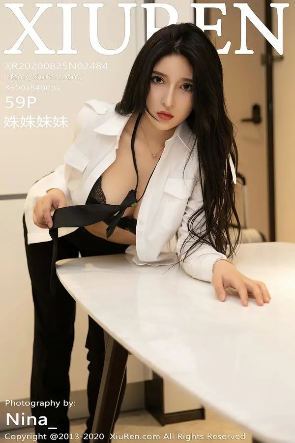 Vol. 02484 蛛蛛妹妹(60P)-妹子录-美女图片|美女写真 专注超高清美女图片分享网站