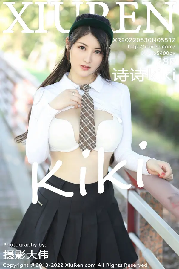 Vol. 05512 诗诗kiki(59P)-妹子录-美女图片|美女写真 专注超高清美女图片分享网站