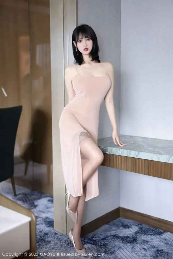 Vol. 1028 林子遥(81P)