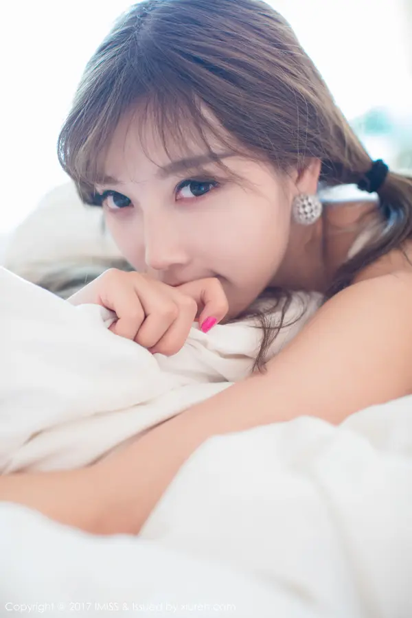 Vol. 0183 杨晨晨sugar(46P)