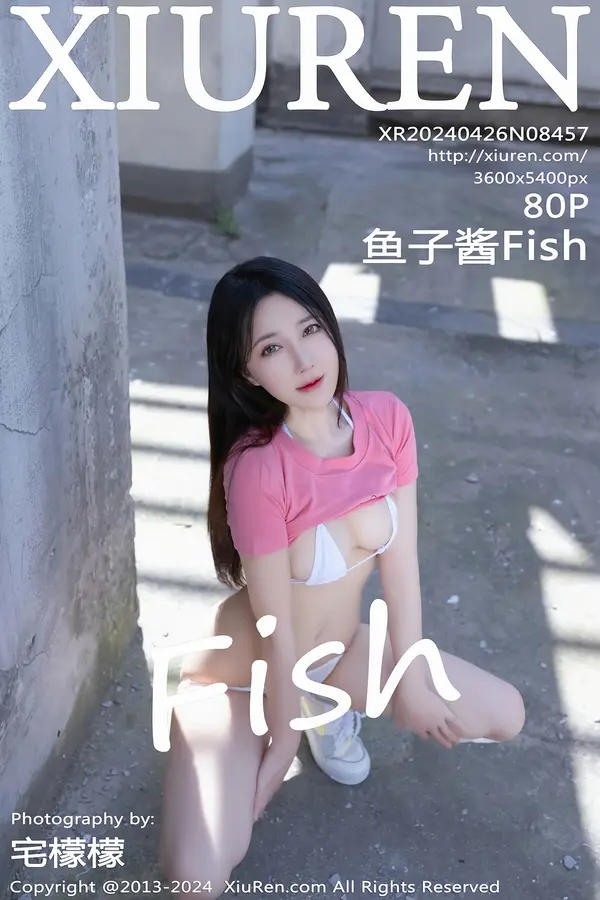 Vol. 08457 鱼子酱Fish(81P)-妹子录-美女图片|美女写真 专注超高清美女图片分享网站