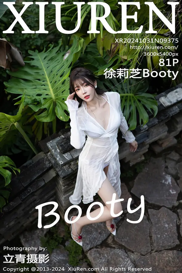 Vol. 09375 徐莉芝Booty(82P)-妹子录-美女图片|美女写真 专注超高清美女图片分享网站