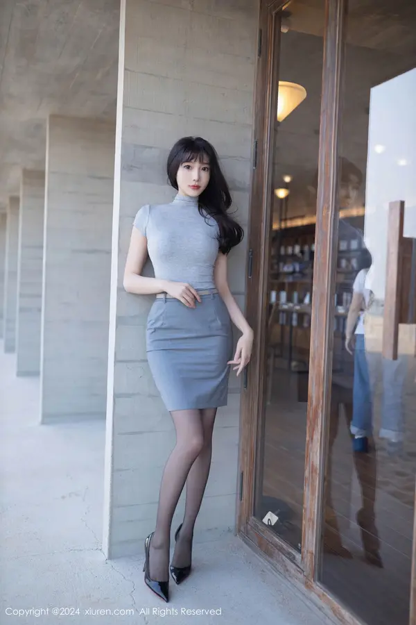 Vol. 09450 陆萱萱(81P)