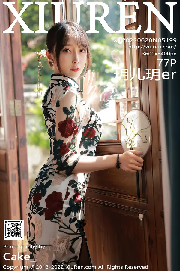Vol. 05199 玥儿玥er(78P)-妹子录-美女图片|美女写真 专注超高清美女图片分享网站