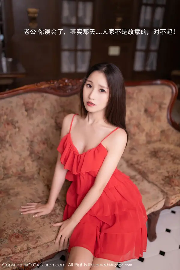 Vol. 09406 杏子Yada(81P)