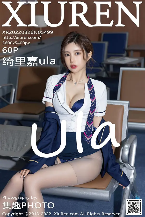 Vol. 05499 绮里嘉ula(61P)-妹子录-美女图片|美女写真 专注超高清美女图片分享网站