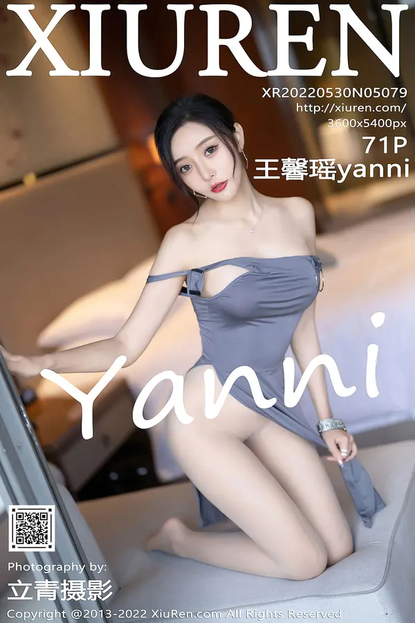 Vol. 05079 王馨瑶yanni(72P)-妹子录-美女图片|美女写真 专注超高清美女图片分享网站