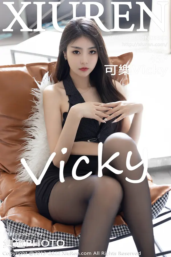 Vol. 05562 可乐Vicky(46P)-妹子录-美女图片|美女写真 专注超高清美女图片分享网站