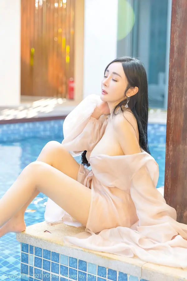 Vol. 0631 允尔(77P)