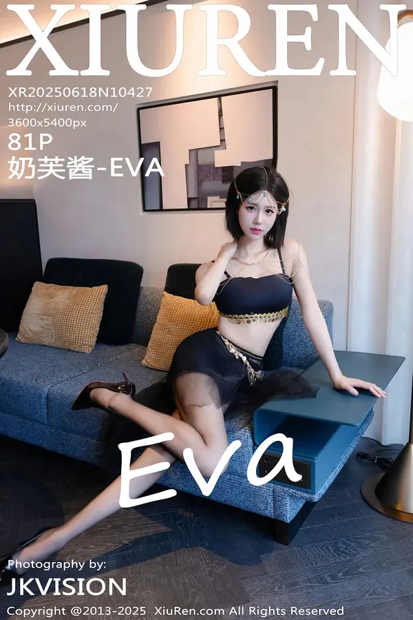 Vol. 10427 奶芙酱-EVA(82P)-妹子录-美女图片|美女写真 专注超高清美女图片分享网站